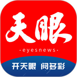 HTH体育官网的入口在哪个网站上找到？